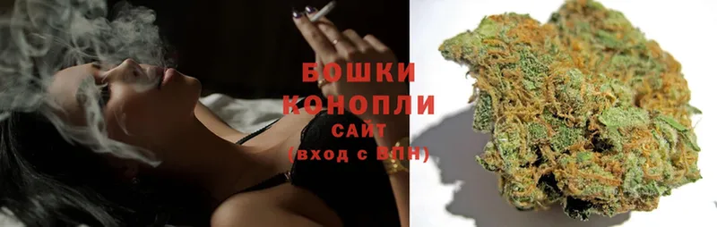 гидра как войти  Барабинск  Марихуана White Widow 